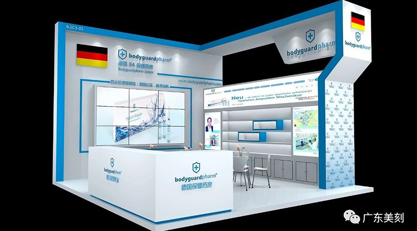 長(zhǎng)沙美刻會(huì)展，為企業(yè)提供一站式的會(huì)展設(shè)計(jì)與搭建服務(wù)！