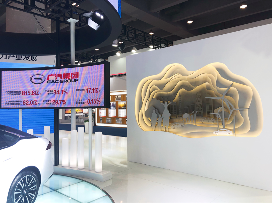 長沙展臺設計公司