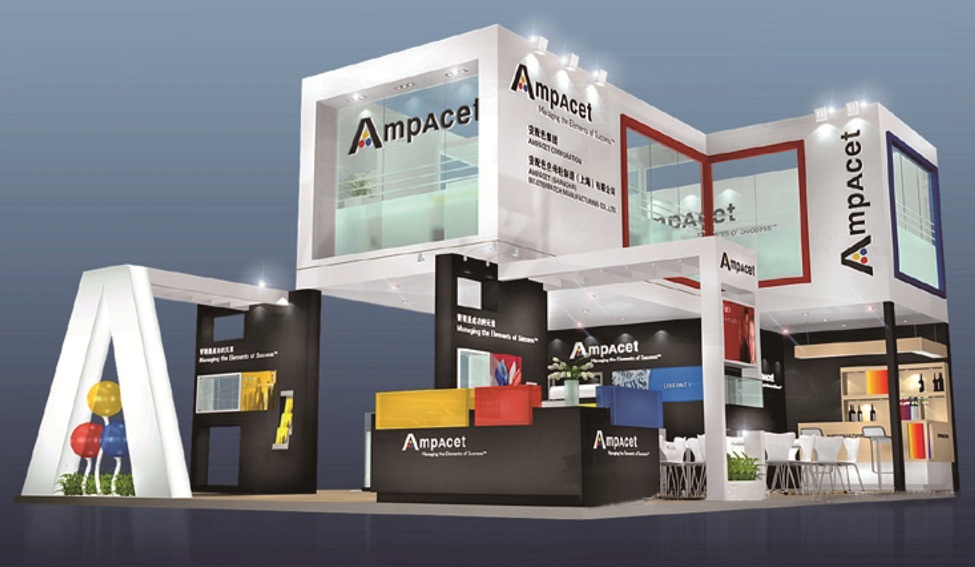 長沙展覽展示設計