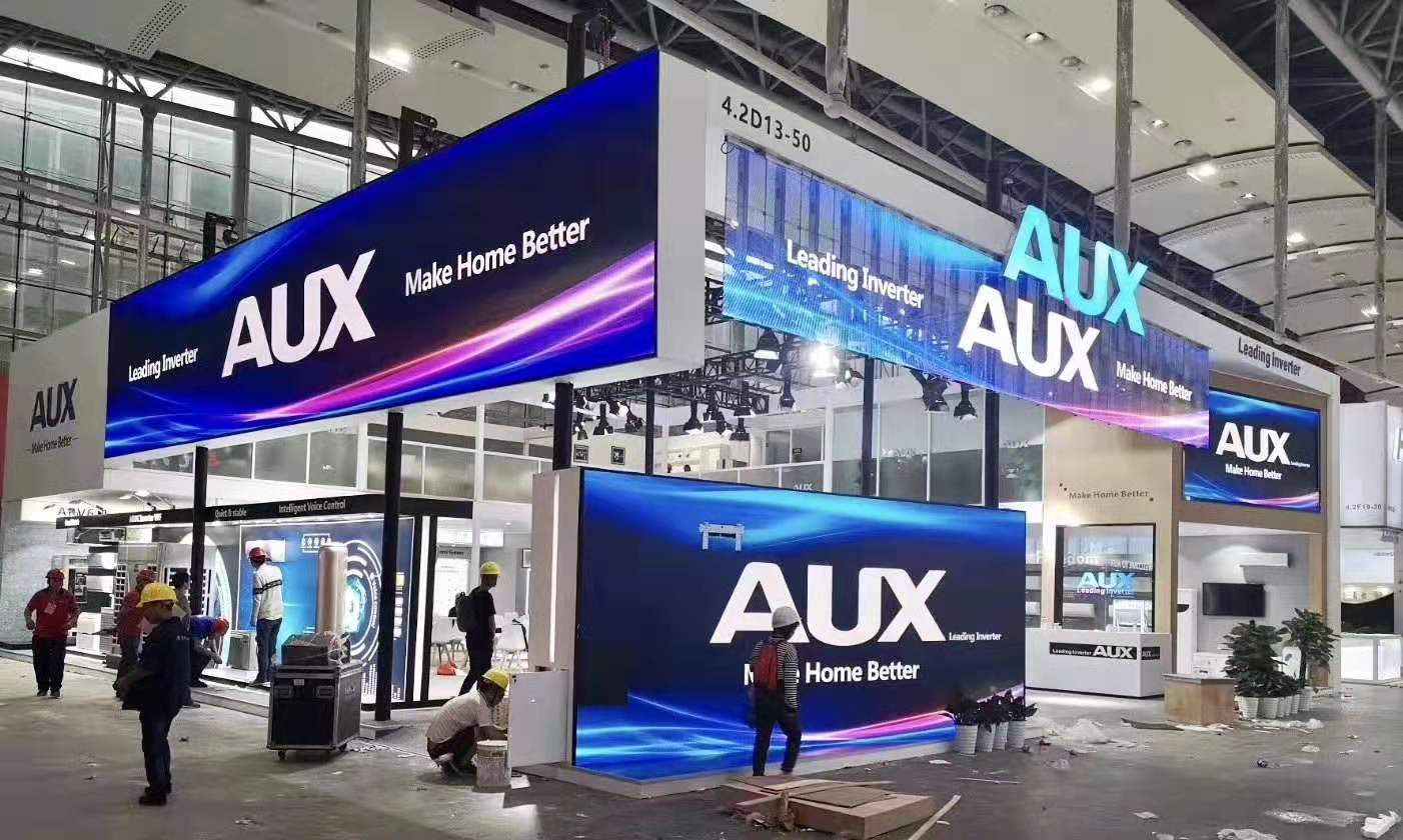 2020中國進出口商品交易會的展臺搭建商，就選美刻會展