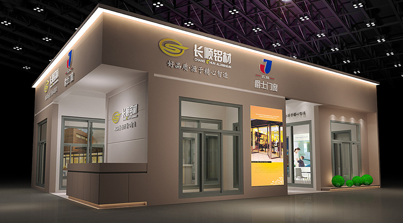 中部（長沙）建博會門窗展臺搭建設計，色彩運用顯時尚、年輕