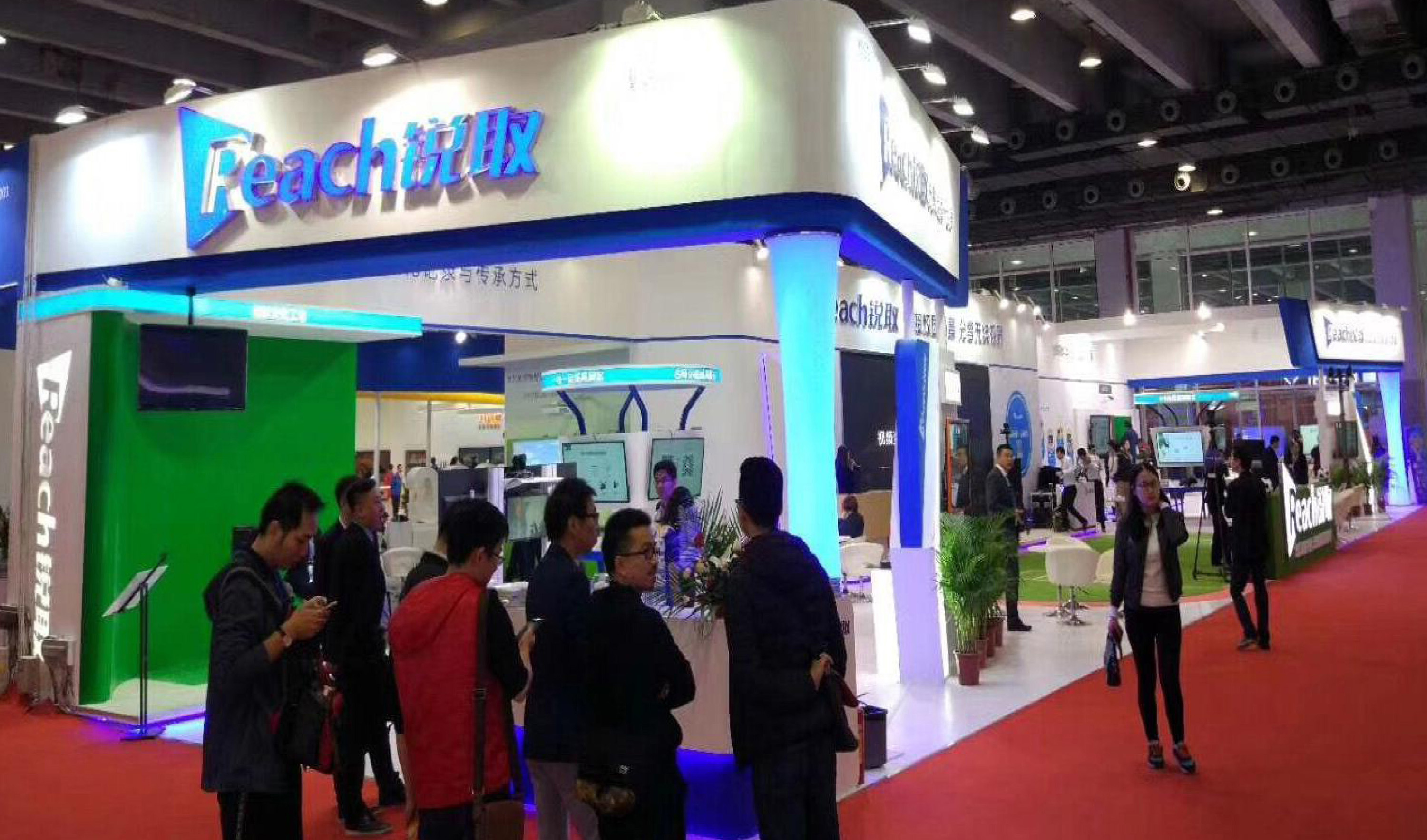 長沙展覽展示設(shè)計(jì)