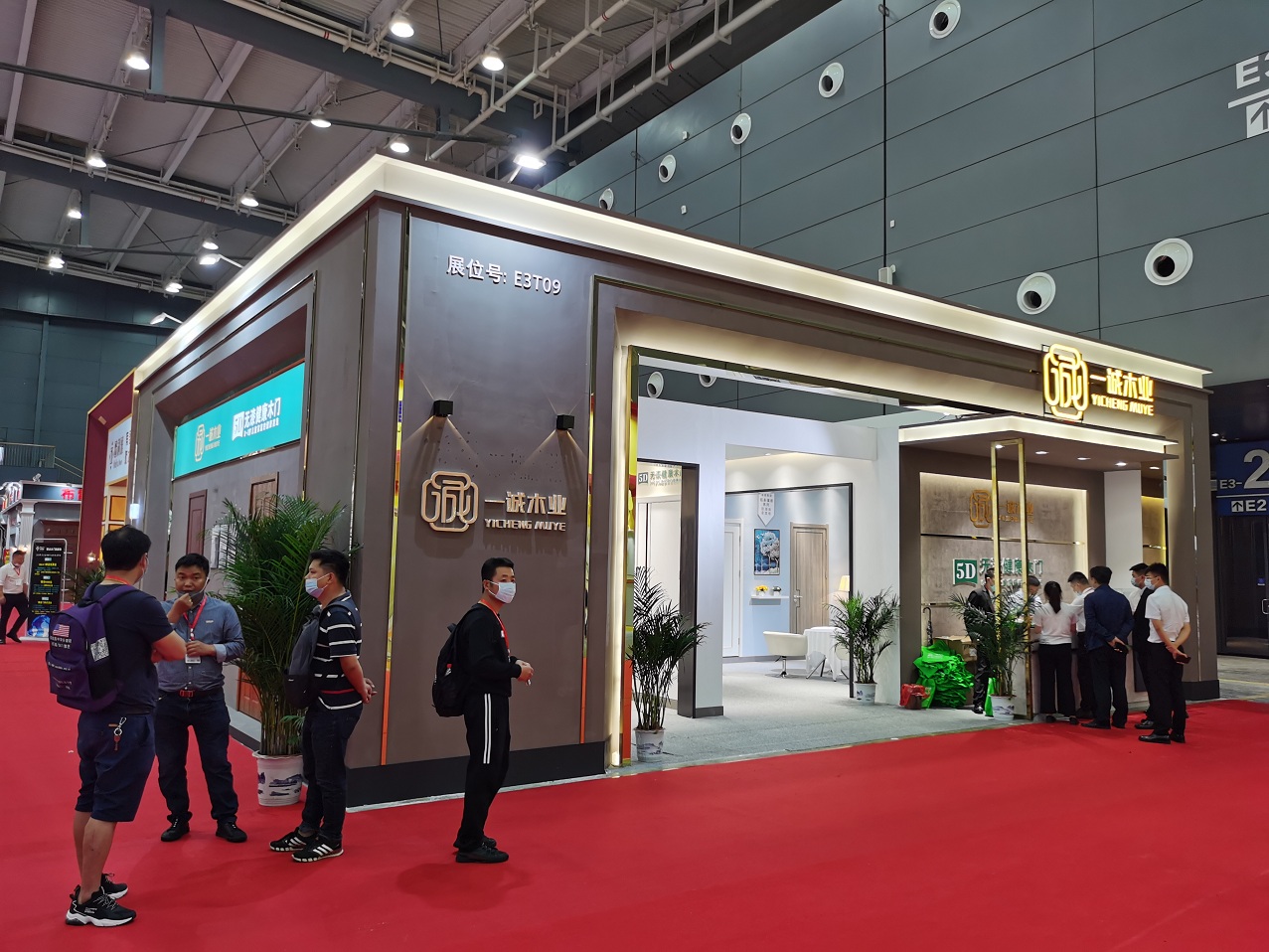 長沙展臺展覽設計