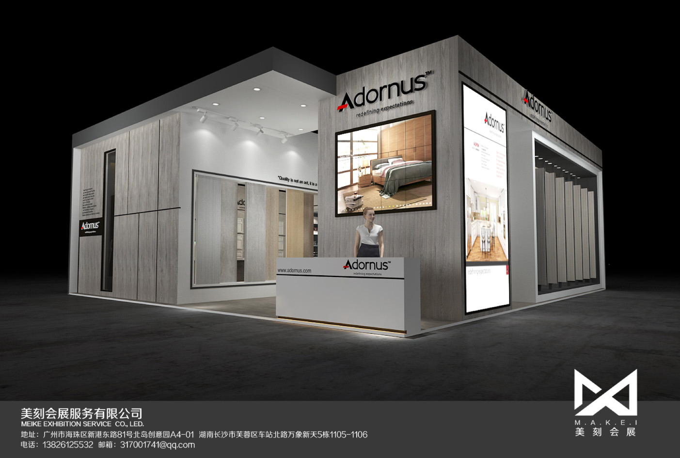 貴陽建博會特裝指定搭建商，運用高級灰色彩讓展廳更顯時尚大氣