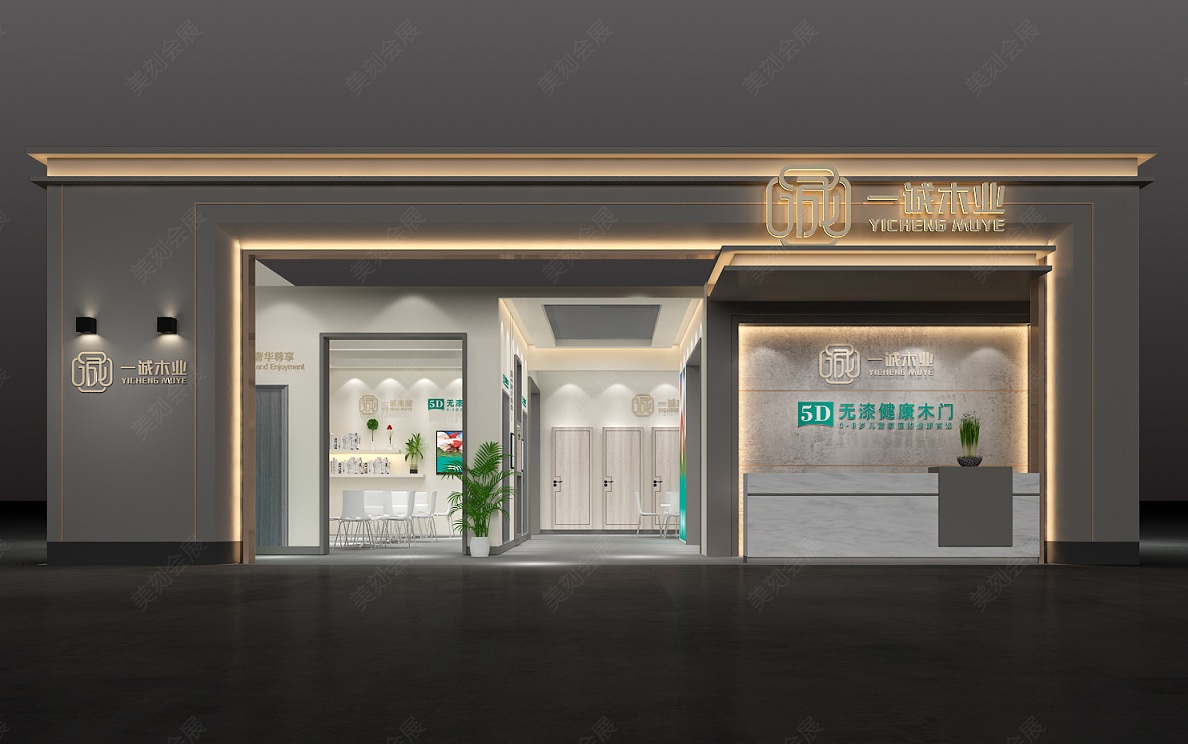 長沙展臺(tái)搭建設(shè)計(jì)