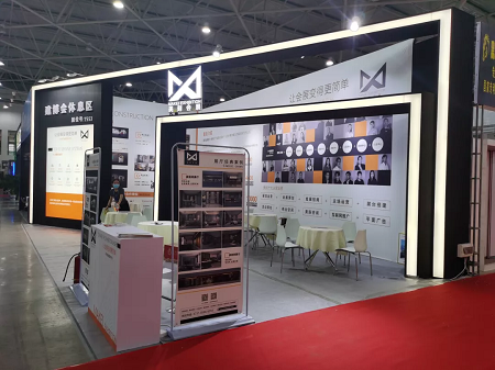 建博會特裝設計