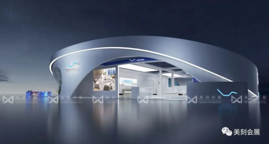 中國家博會展臺展覽設計