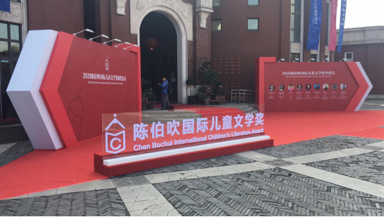 長沙商業美陳設計搭建