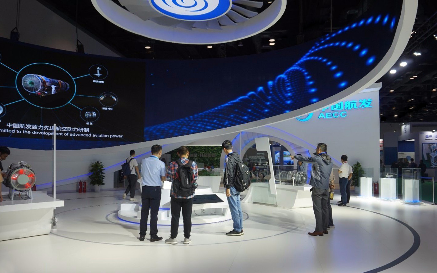 長(zhǎng)沙航天發(fā)動(dòng)機(jī)展會(huì)