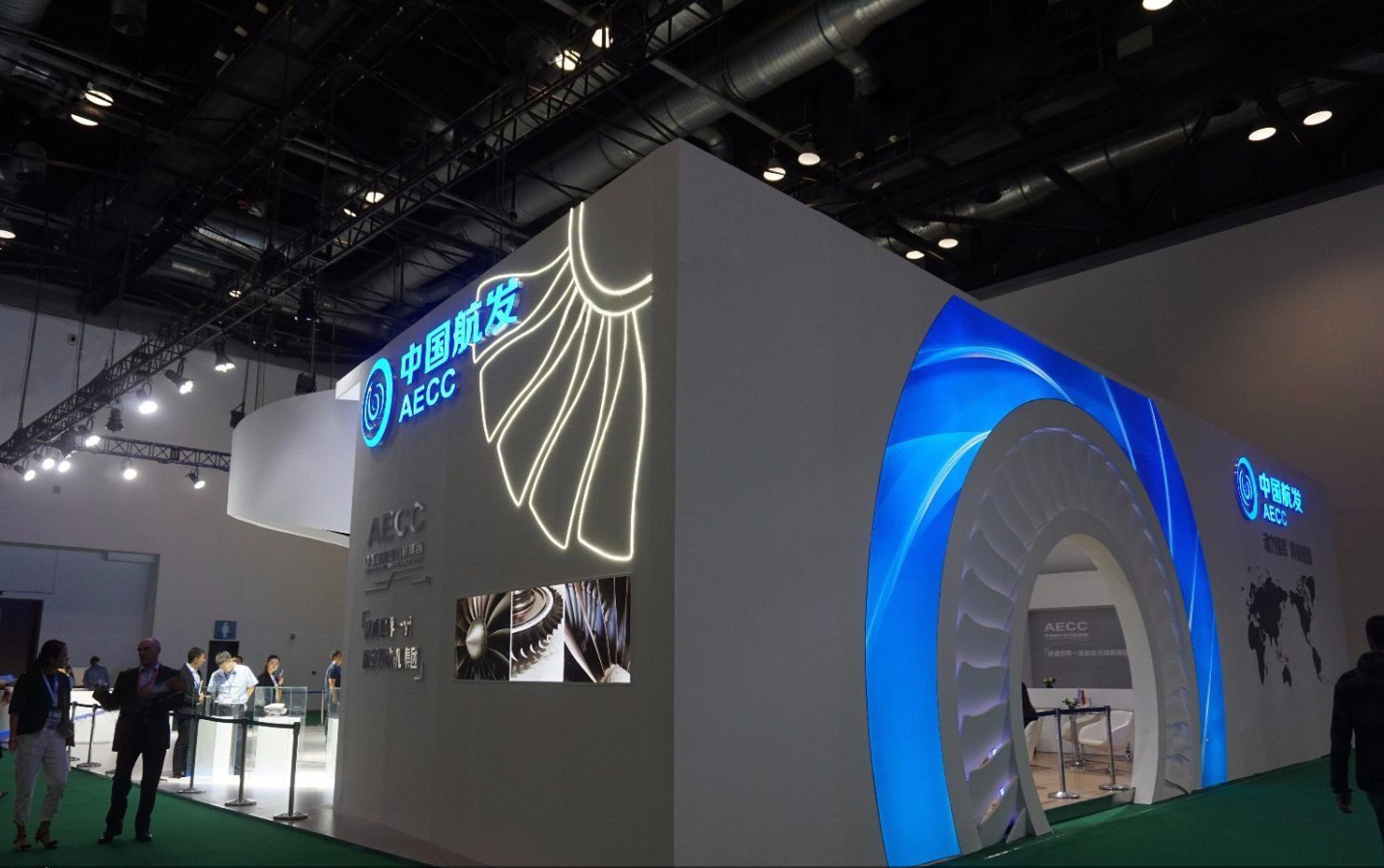 航天特裝展會(huì)搭建