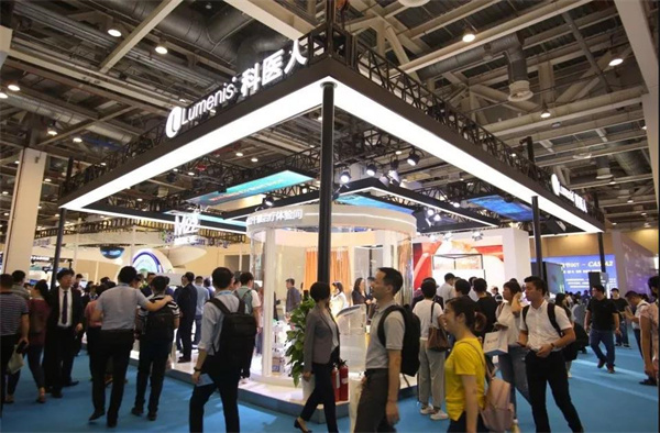 中華醫學會第二十六次全國眼科學術大會(2021CCOS) The 26th Congress of Chinese Ophthalmological Society