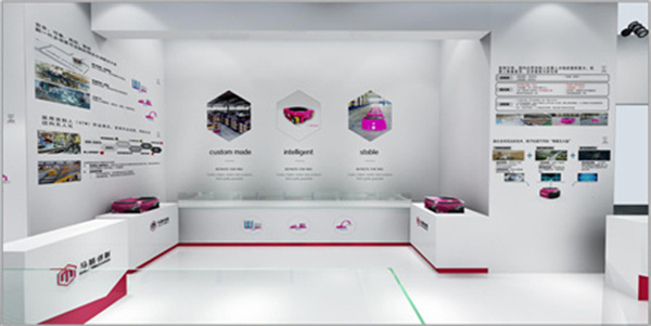 長沙智能制造裝備博覽會(簡稱“長沙智博會”）暨中部（長沙）國際裝備制造業博覽會