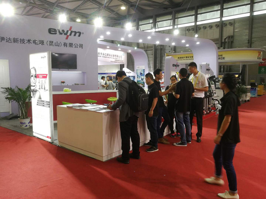 2021第22屆長沙工業自動化技術裝備展覽會