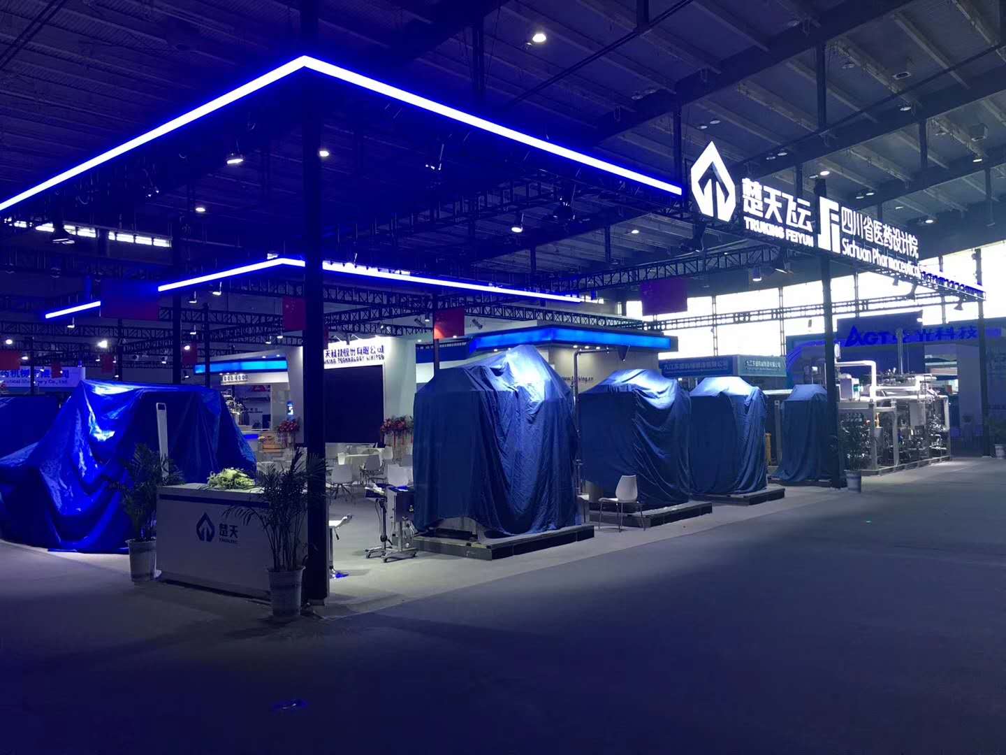 2020年春季全國(guó)制藥機(jī)械博覽會(huì)暨中國(guó)國(guó)際制藥機(jī)械博覽會(huì)（簡(jiǎn)稱(chēng)全國(guó)藥機(jī)展）-楚天