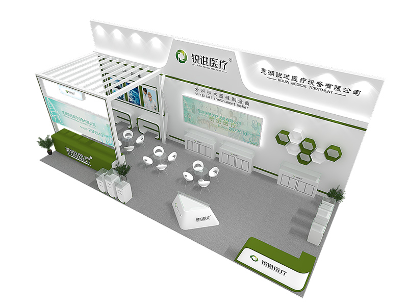 國藥勵展-上海醫療展——銳進醫療