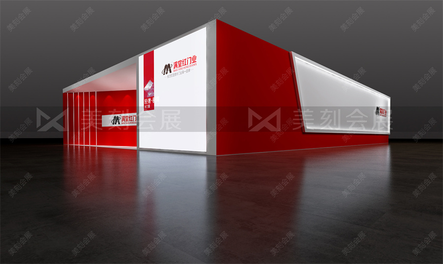 2021年第五屆貴州貴陽(yáng)建博會(huì)·建材家居全屋定制暨門(mén)窗幕墻博覽會(huì)