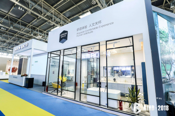 第四屆北京國(guó)際家居展暨智能生活節(jié)——箭牌衛(wèi)浴