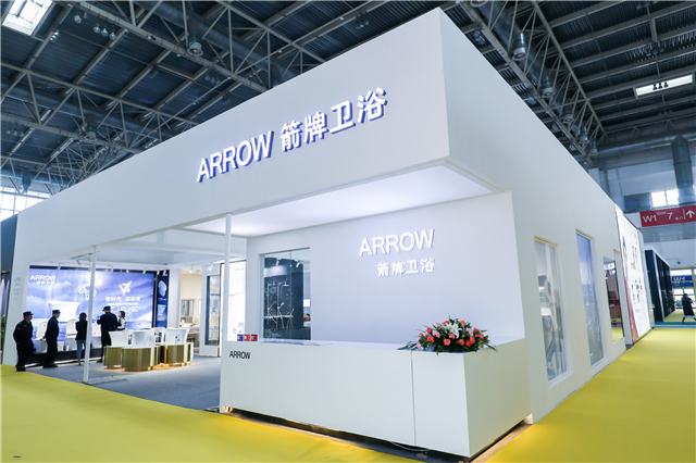 第四屆北京國(guó)際家居展暨智能生活節(jié)——箭牌衛(wèi)浴