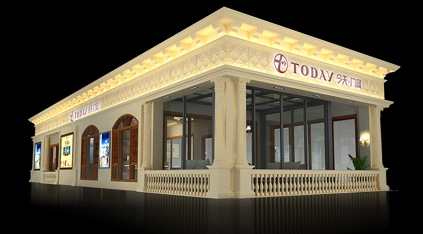 2020第12屆中部（長沙）建材新產品招商暨全屋定制博覽會—今天門窗