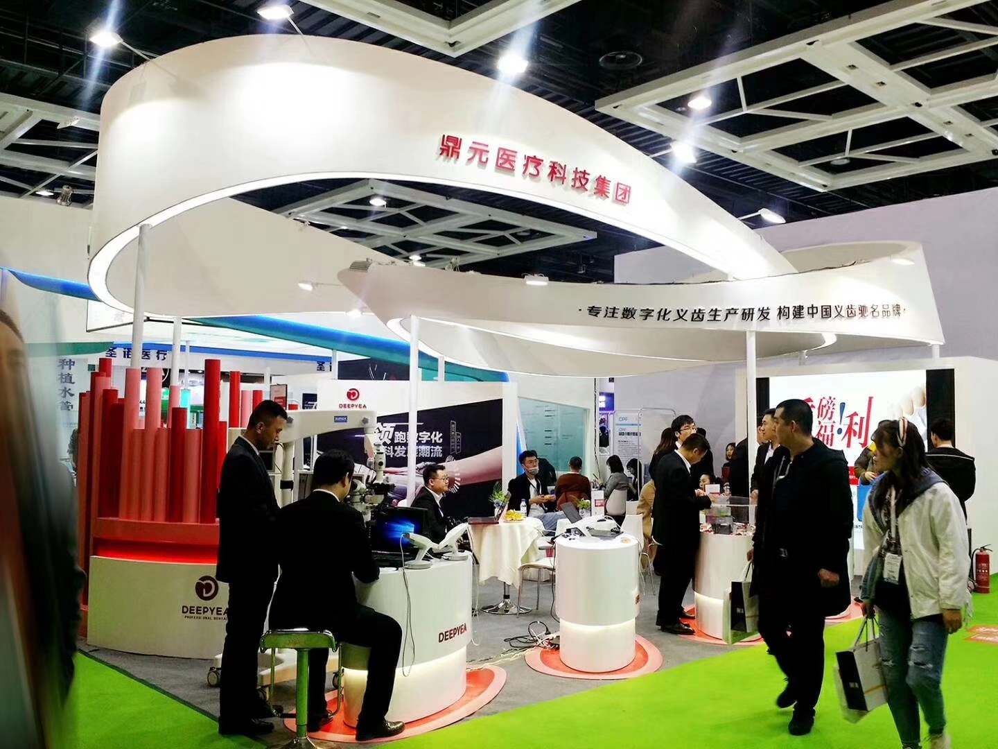 中華醫學會第十七次全國檢驗醫學學術大會(2021NCLM) 