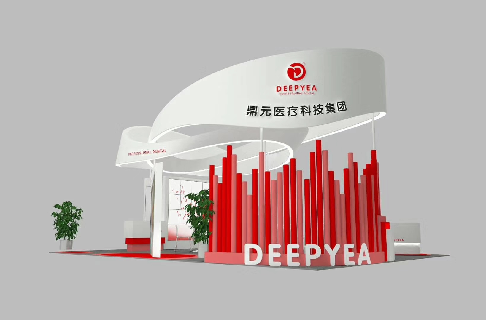 中華醫學會第十七次全國檢驗醫學學術大會(2021NCLM) 