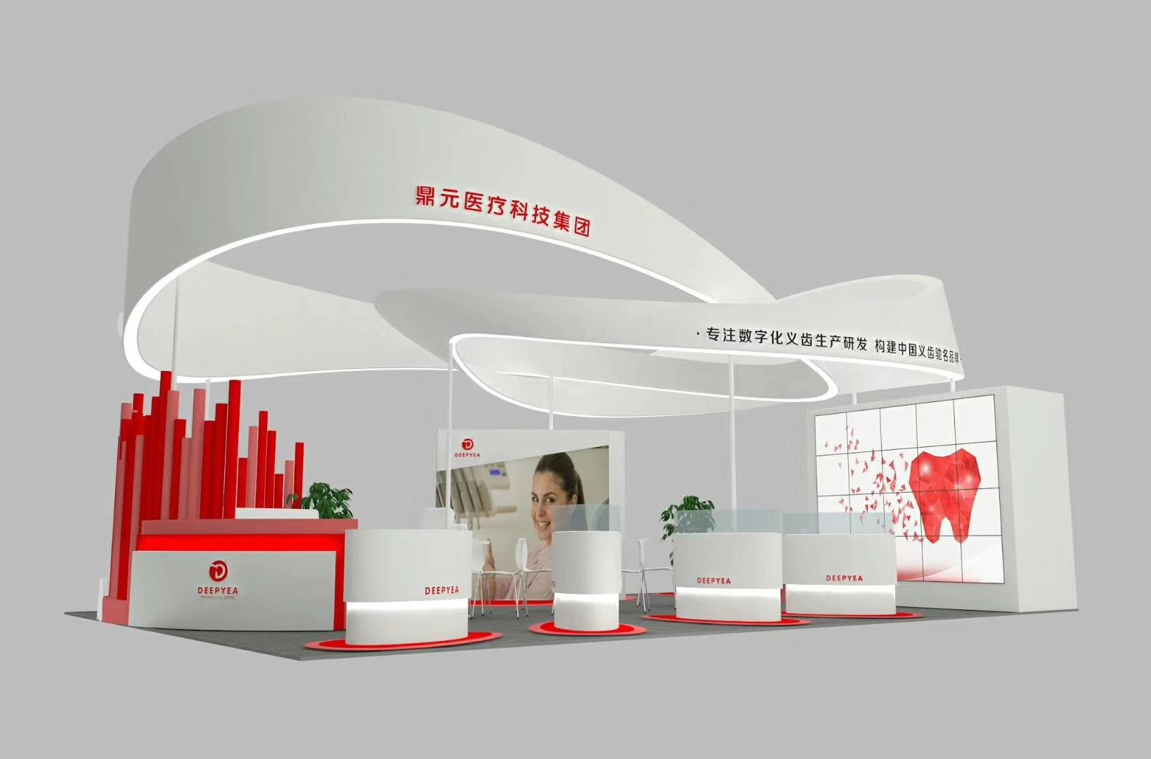 中華醫學會第十七次全國檢驗醫學學術大會(2021NCLM) 