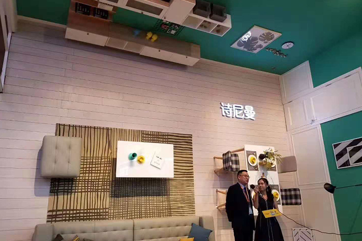 2018中國建博會（廣州）-詩尼曼