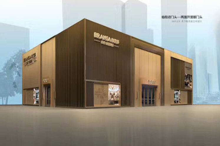 2018廣州家居門窗展-布蘭莎