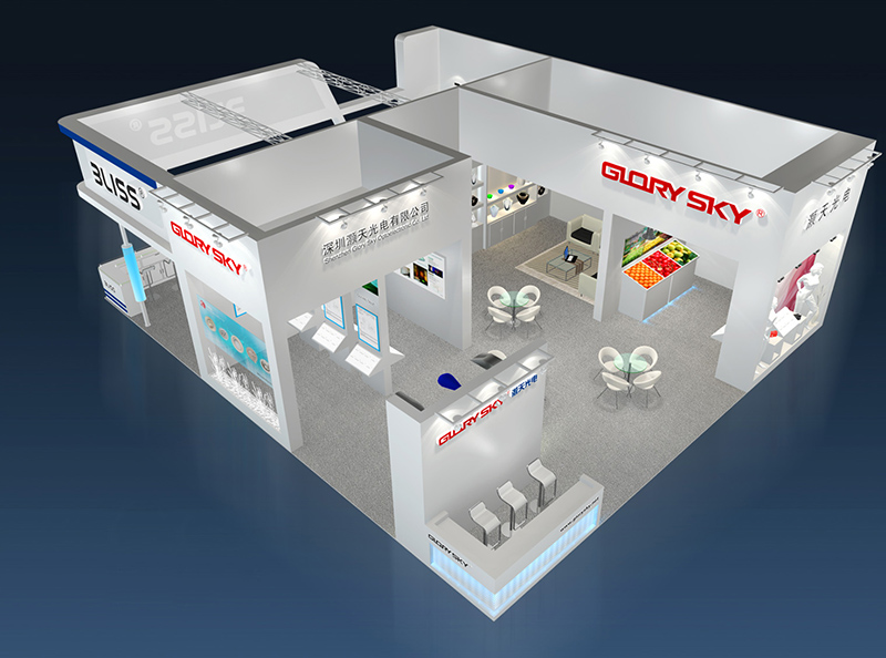 2020國際大屏幕顯示技術(shù)、音視頻智慧集成、廣告標(biāo)識及LED展覽會-ISLE2020深圳市灝天光電有限公司