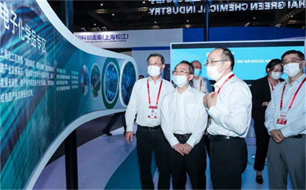 第二十三屆中國國際工業(yè)博覽會(huì)