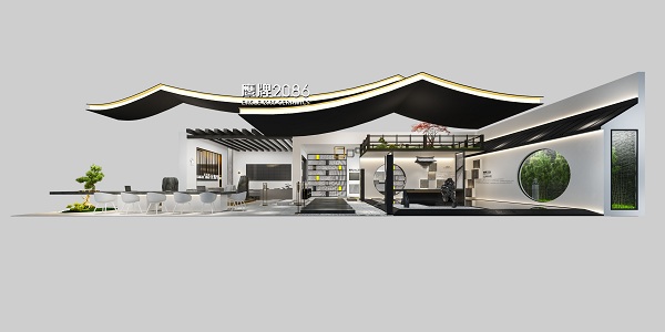 2020廣州設計周(guangzhou designweek)