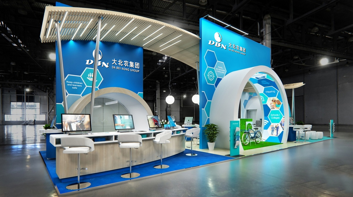 第十八屆（2020）中國畜牧業博覽會——大北農集團