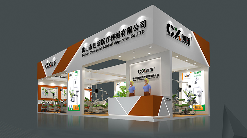 廣州醫療器械展-創昕醫療