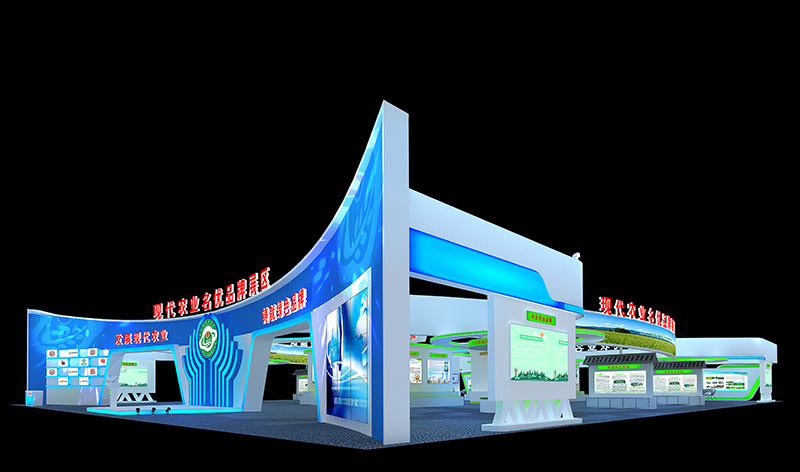 農(nóng)博會(huì)（長(zhǎng)沙）—現(xiàn)代農(nóng)業(yè)專題館