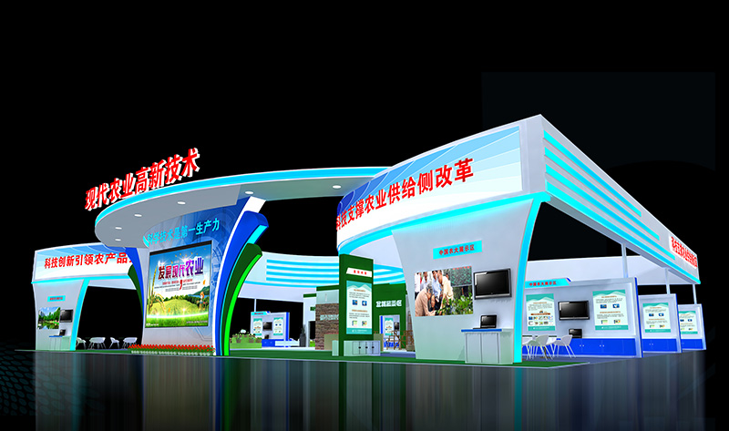 農(nóng)博會(huì)（長沙）—現(xiàn)代農(nóng)業(yè)專題館